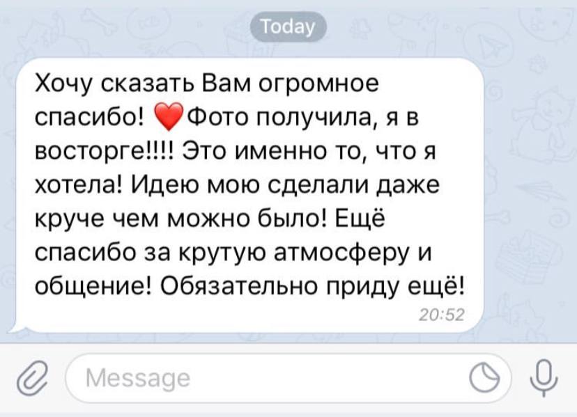 Отзывы клиентов