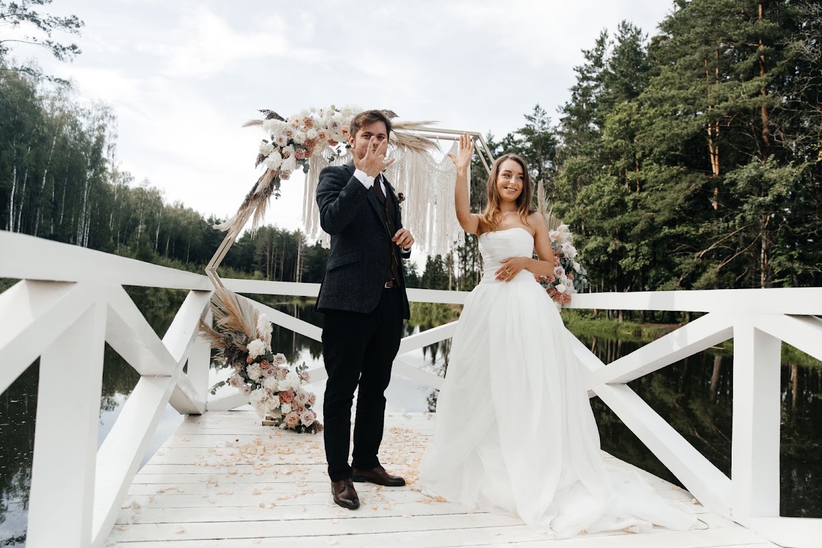 Moscow. Wedding Day. 2020