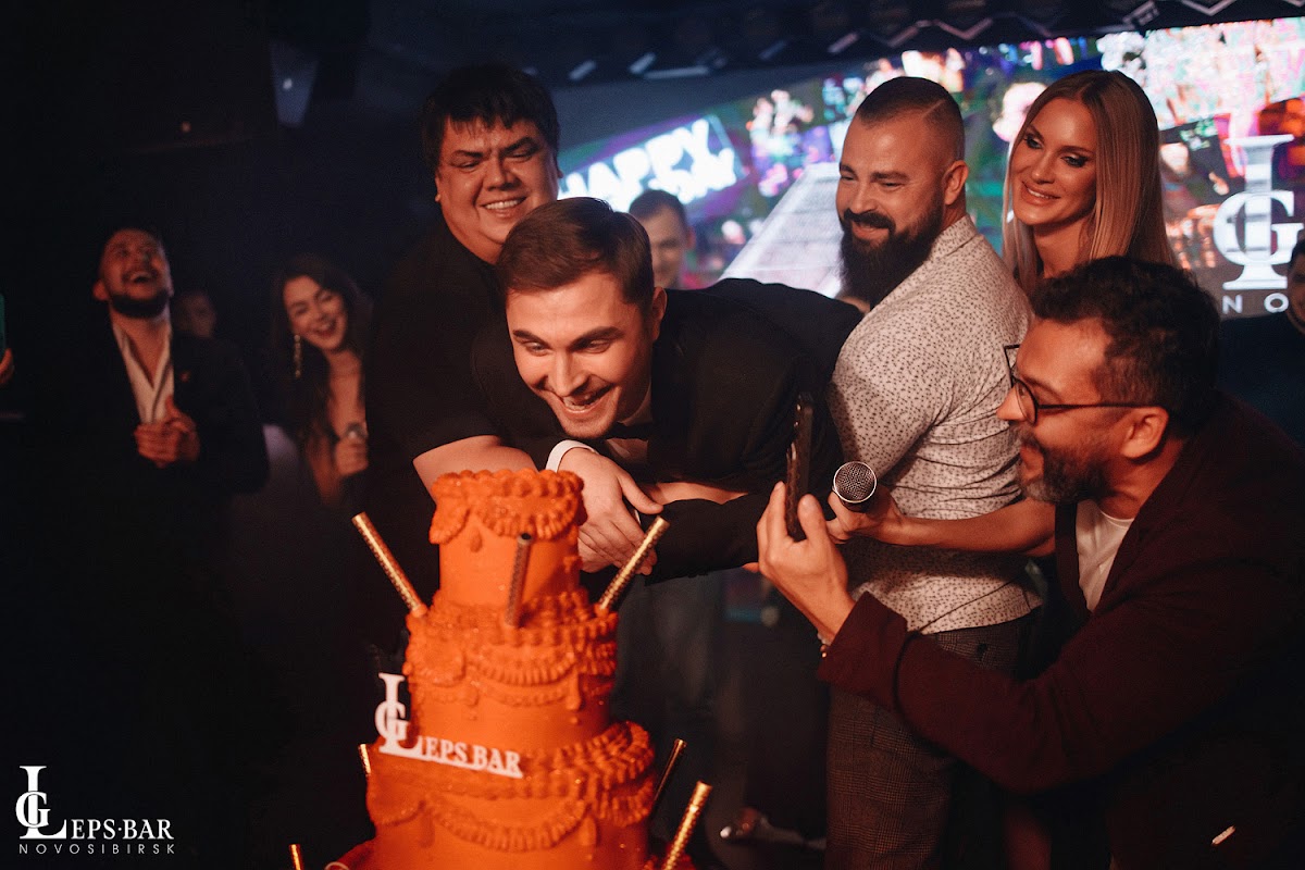 Мероприятия в Leps Bar