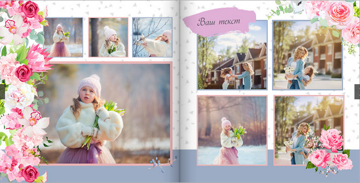 Портфолио: Фотокниги