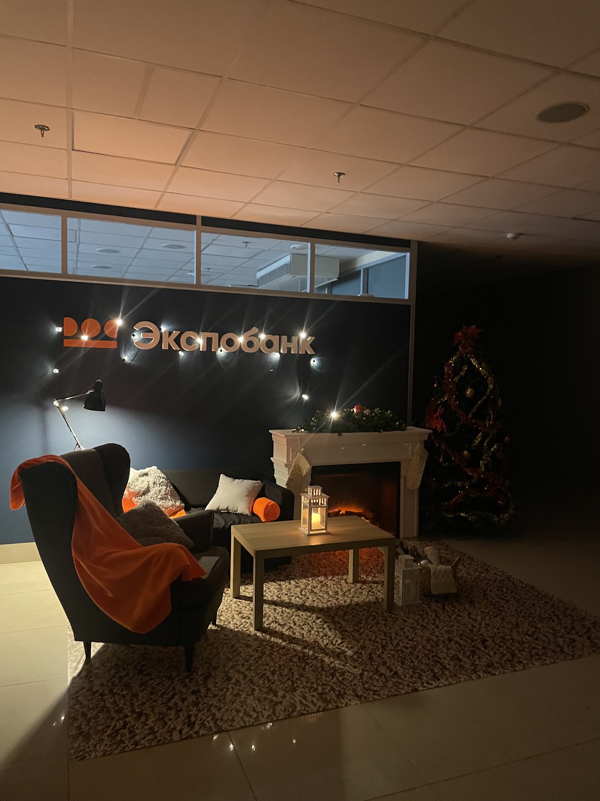Портфолио: Оформление фотозоны