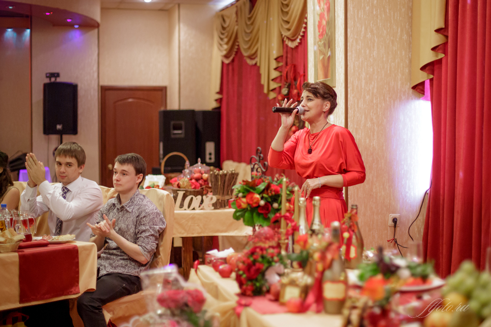 Валя и Володя