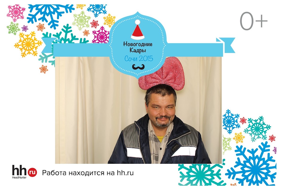 Кадр 71 из 112