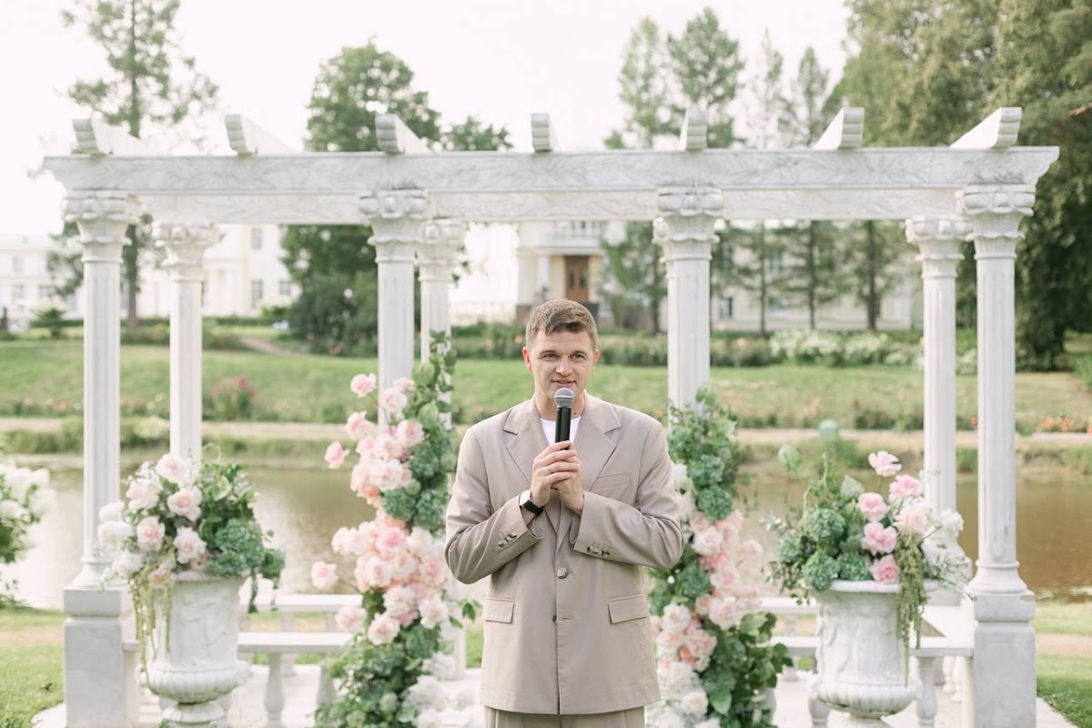 Яна и Павел 16.08.2025