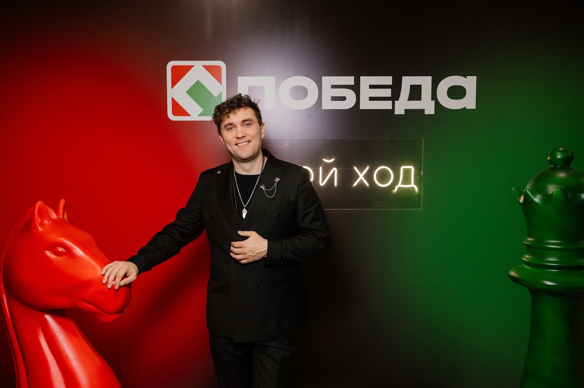 Корпоратив компании Победа