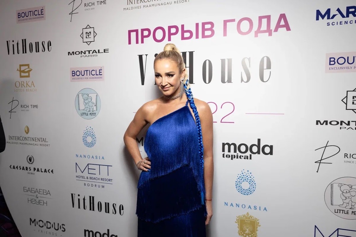 Премия Moda-Topical
