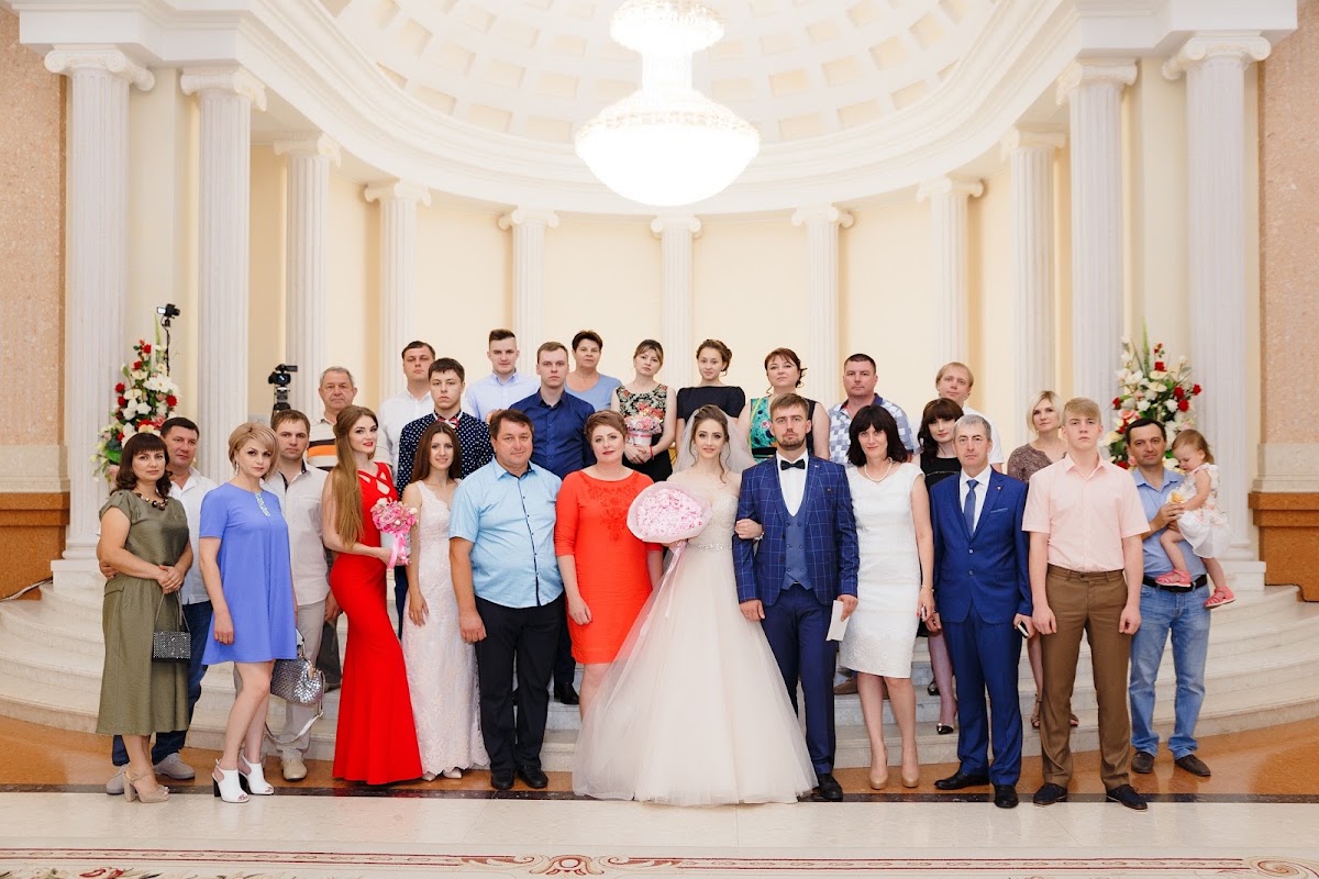Алена и Александр
