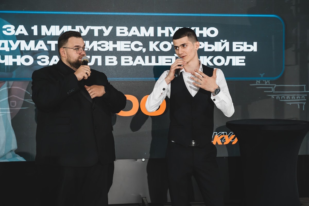 Кадр 35 из 42