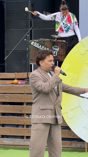 Кадр 71 из 100