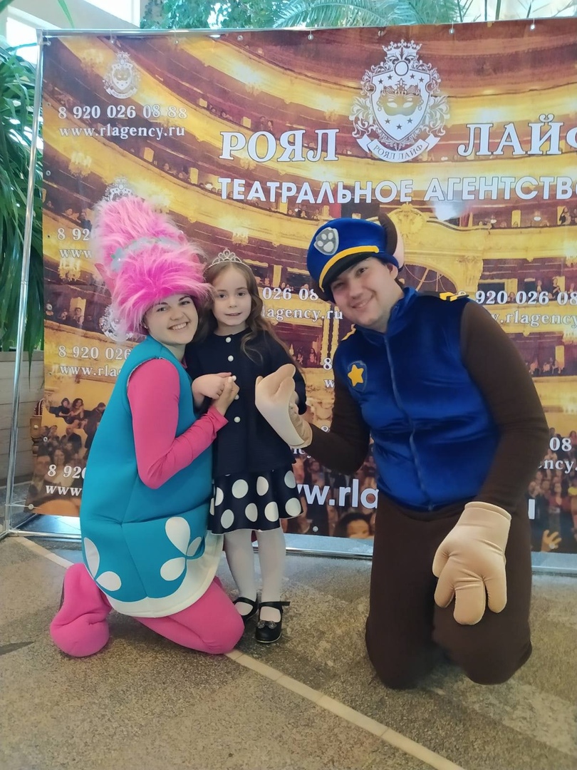 Портфолио: Детский праздник