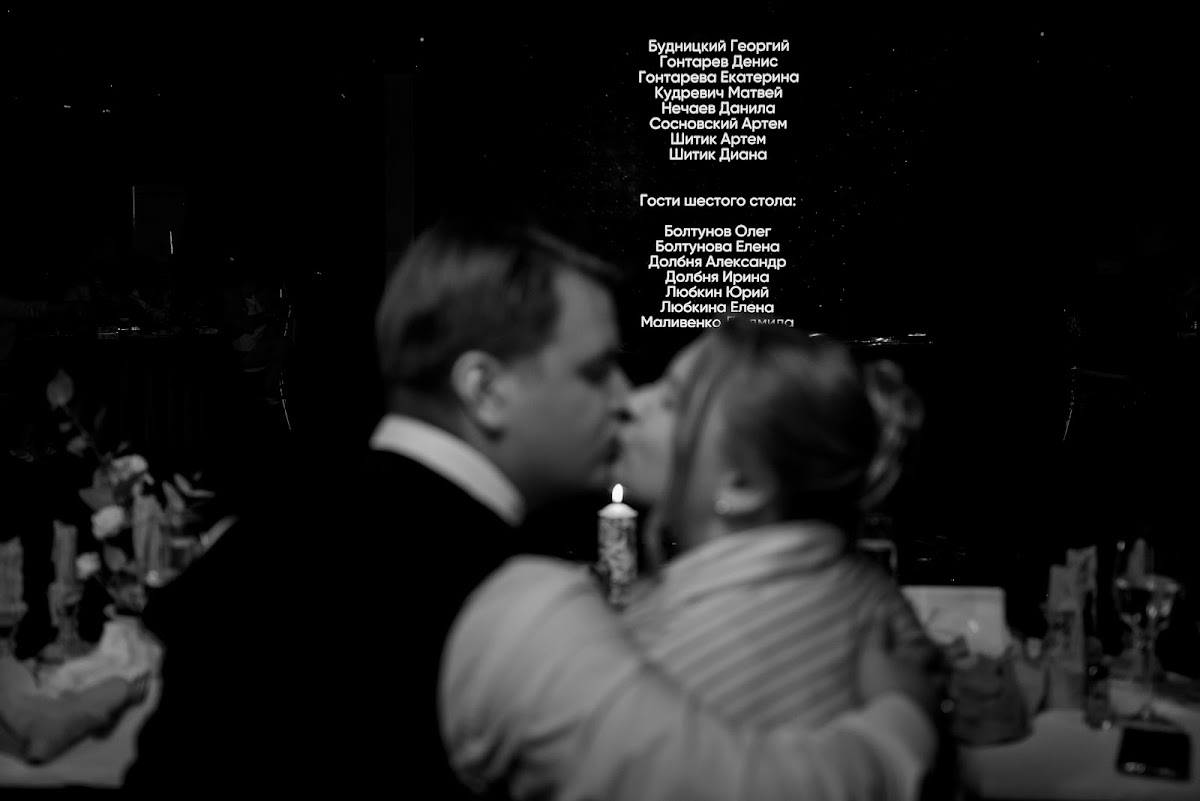 Генрих + Оля