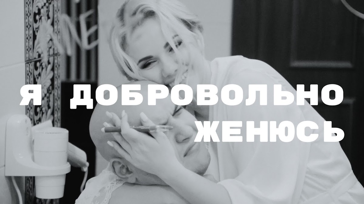 Виктор Терехов — кадр 3 из 17