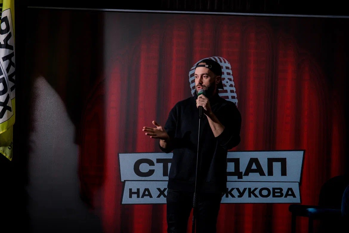 Рабочие моменты