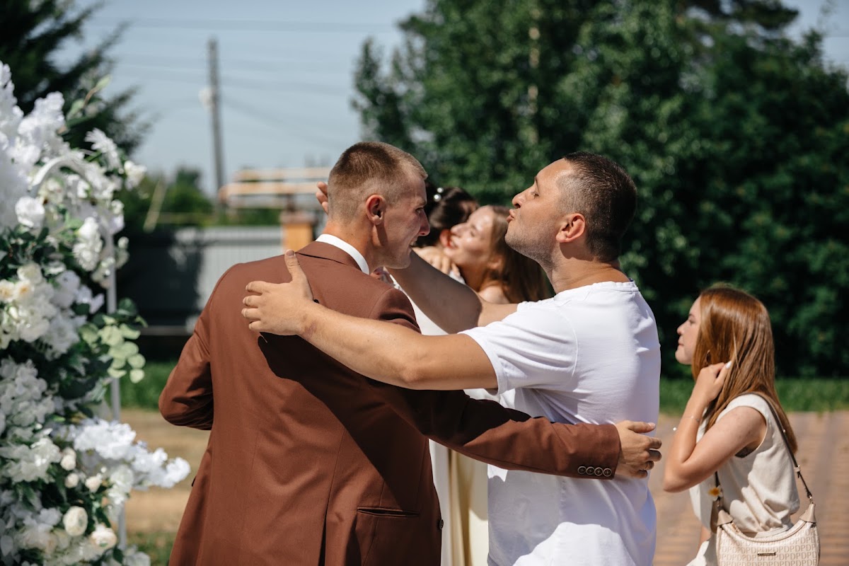 Иван и Анастасия