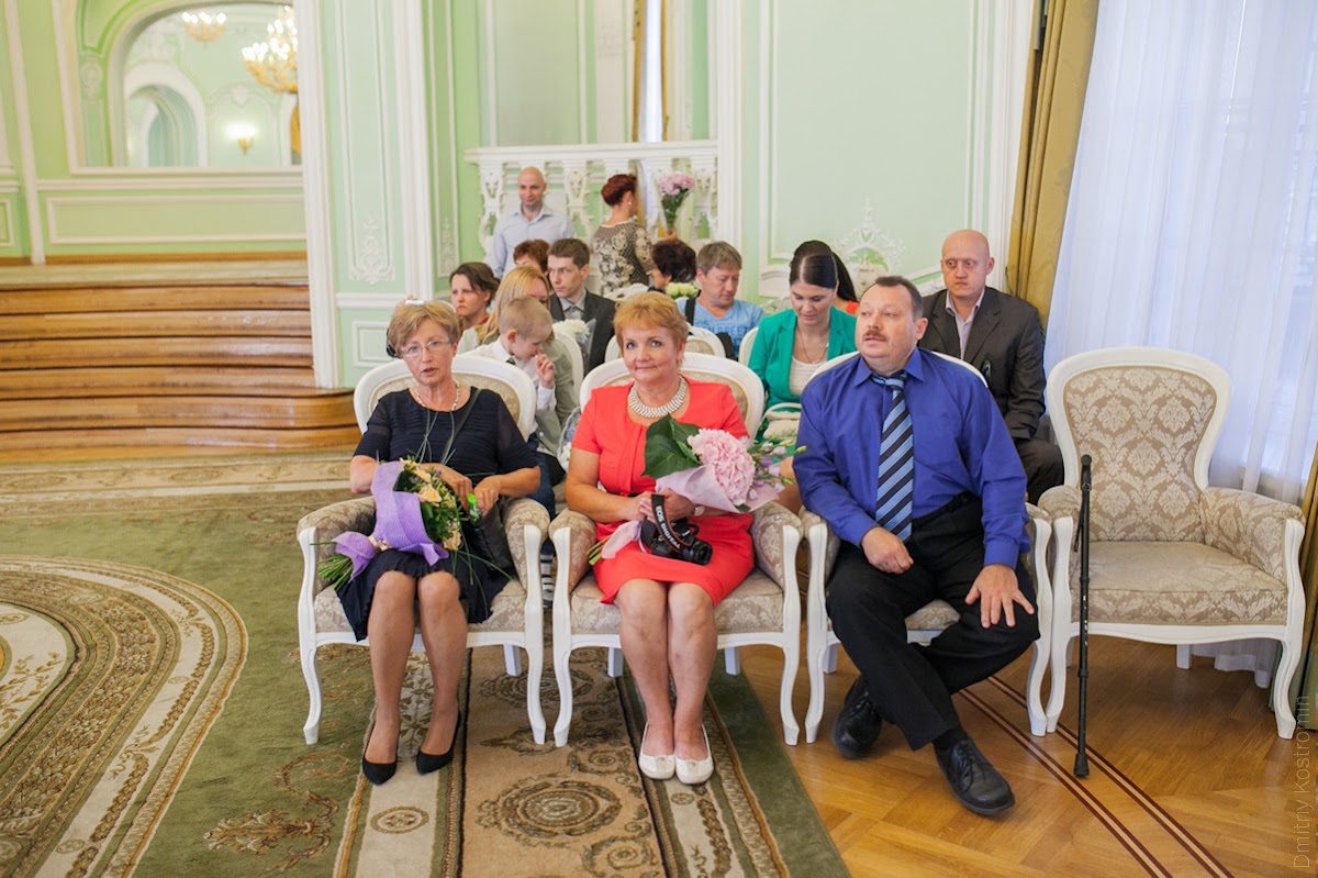 Маргарита и Александр