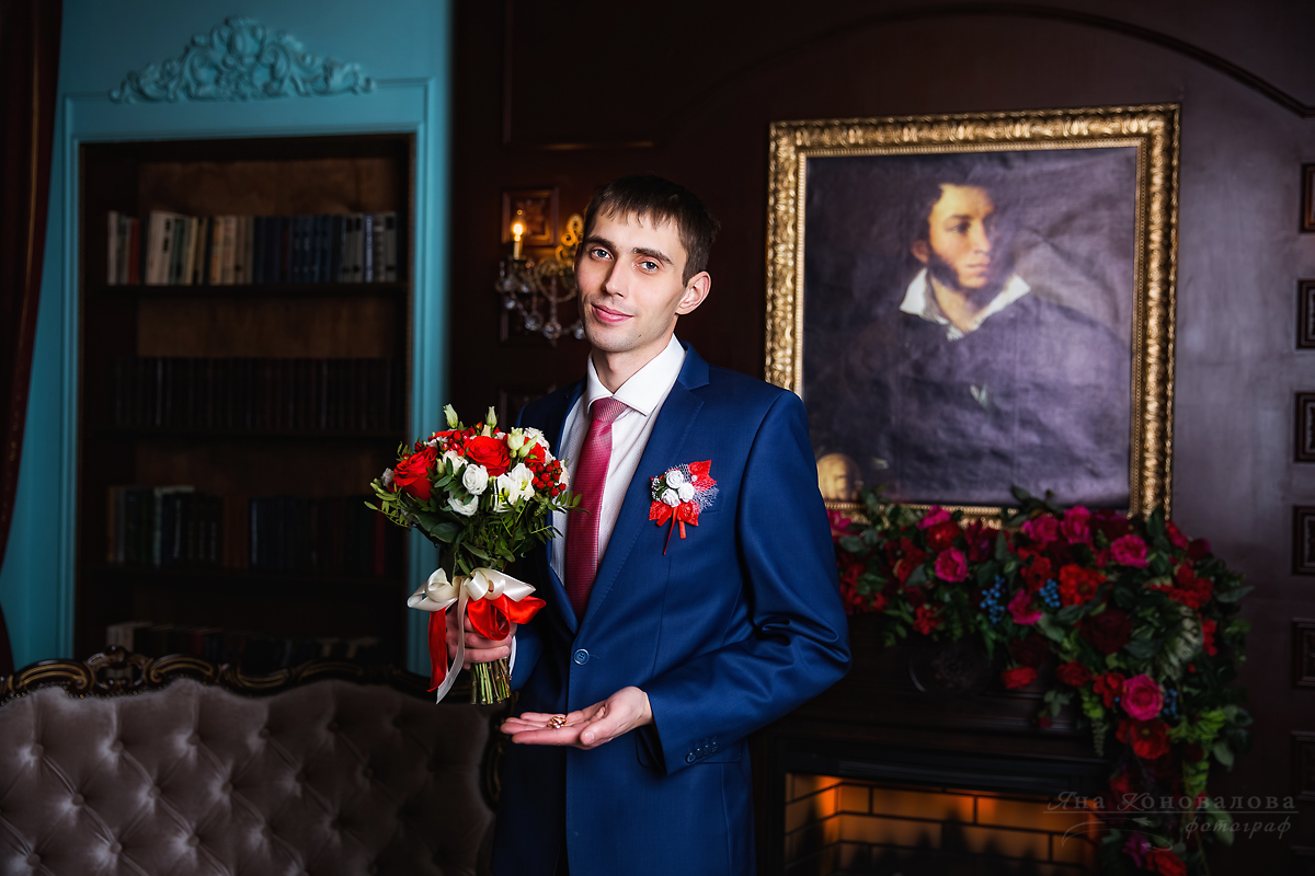 Валентина и Евгений