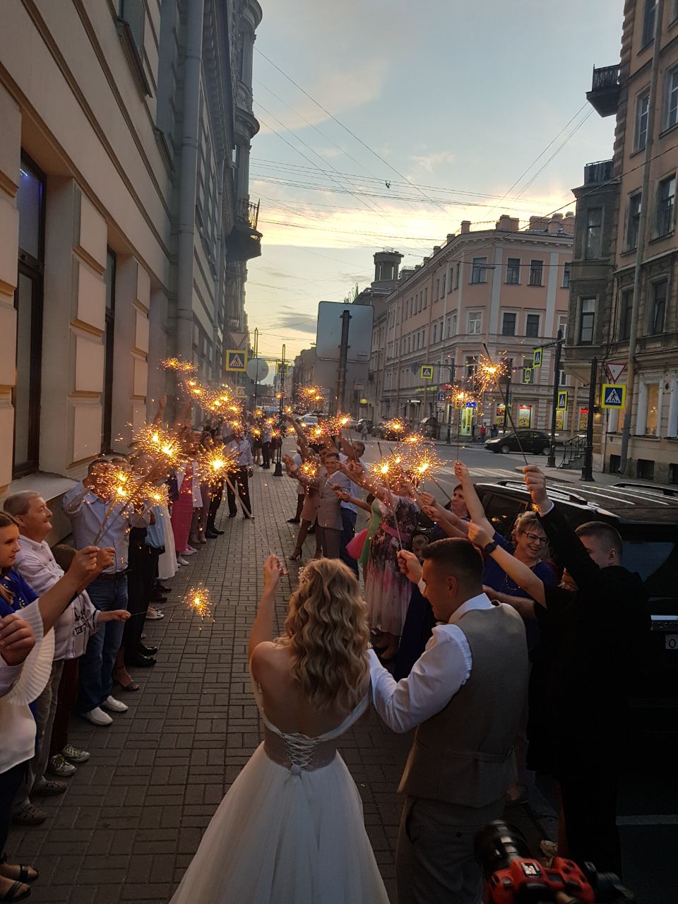 Кристина и Александр