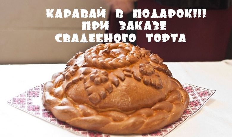 Фотографии