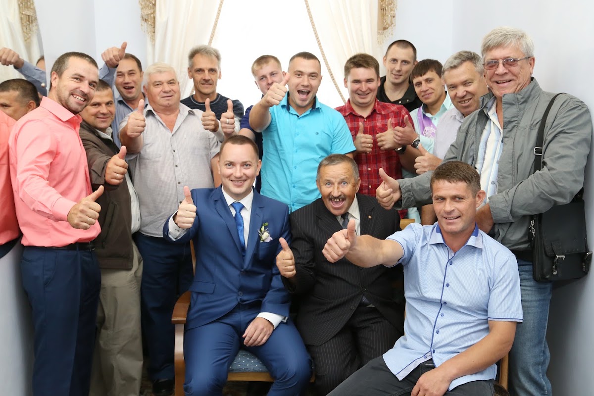 Свадебный отчёт