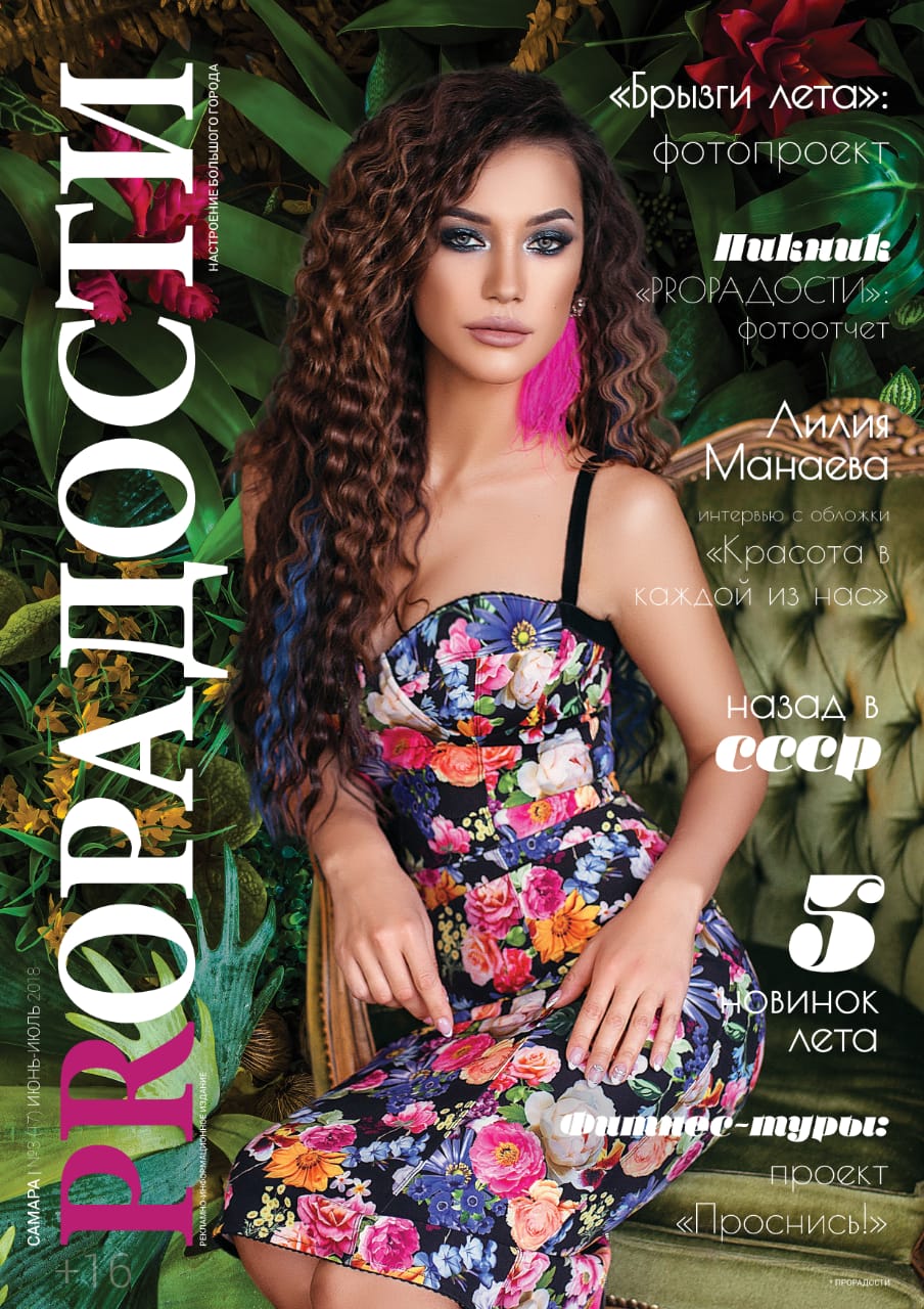 Жанна Коренькова — кадр 4 из 20