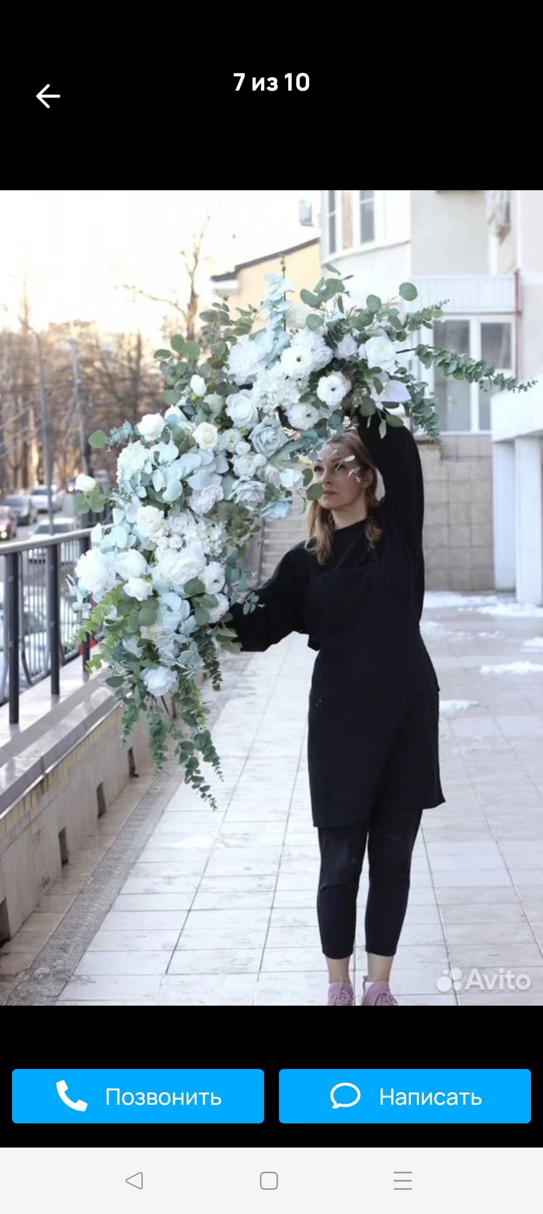 Портфолио: Оформление свадебного зала