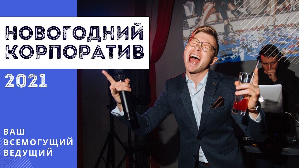 Кадр 41 из 78
