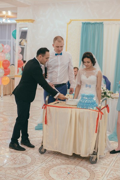 Алёна и Андрей