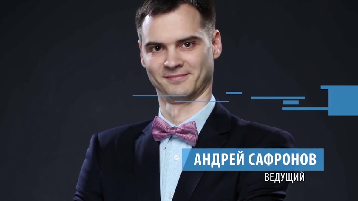 Кадр 34 из 36