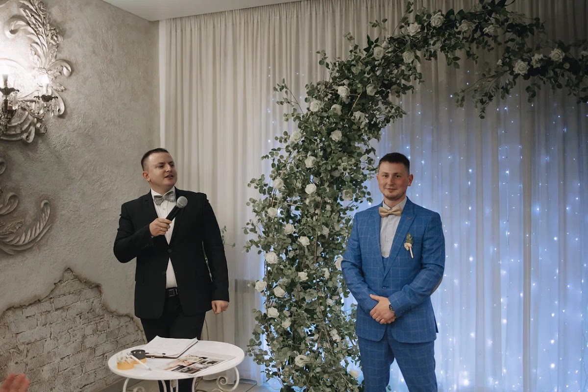 Юлия и Алексей