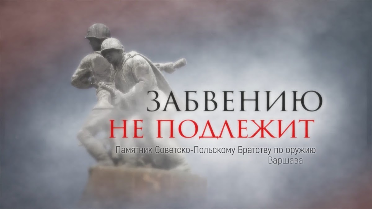Биографические и документальные фильмы