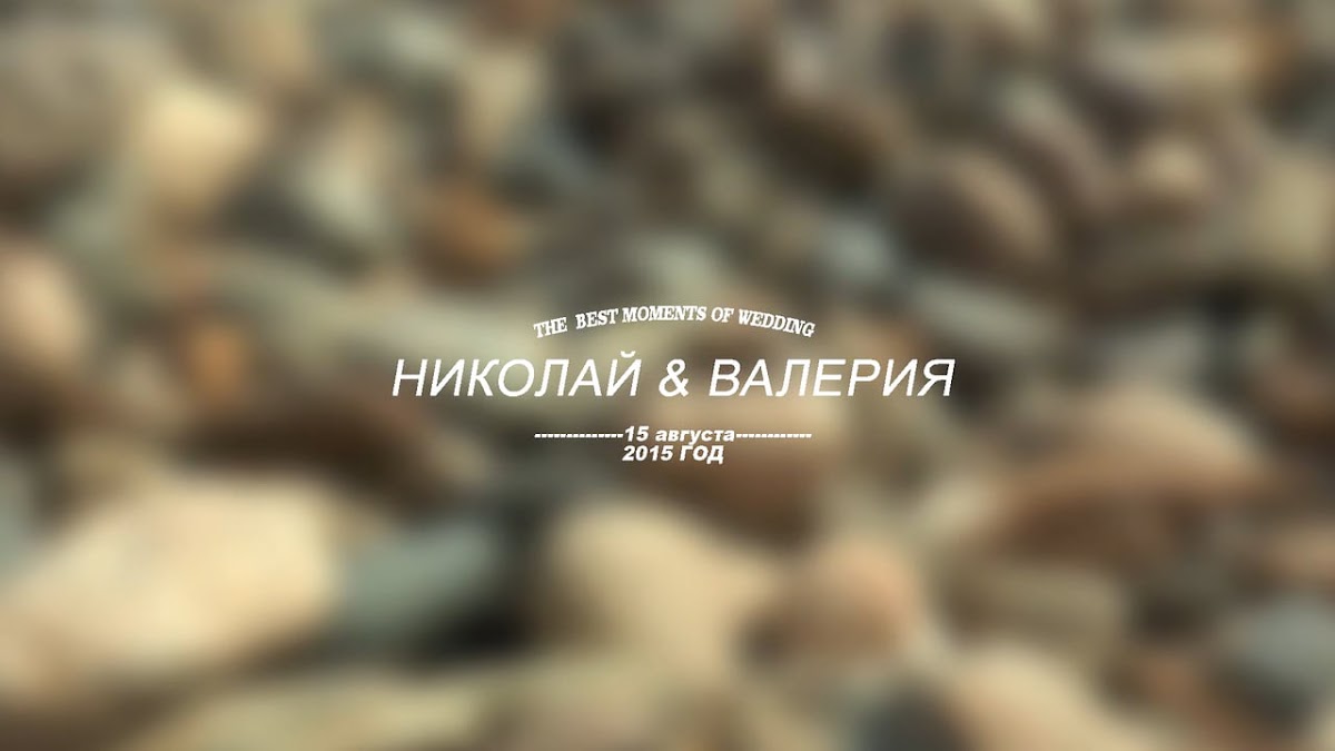 Кадр 45 из 85
