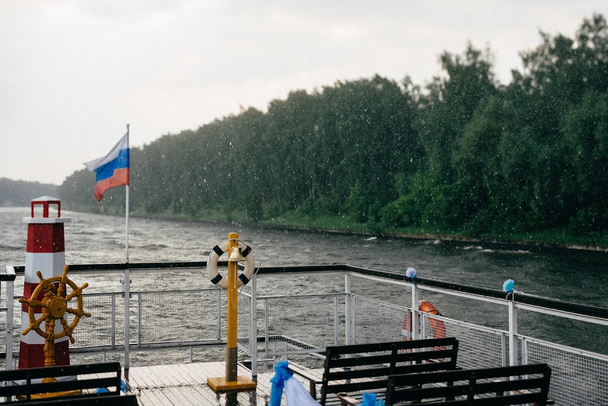 Свадебный отчёт