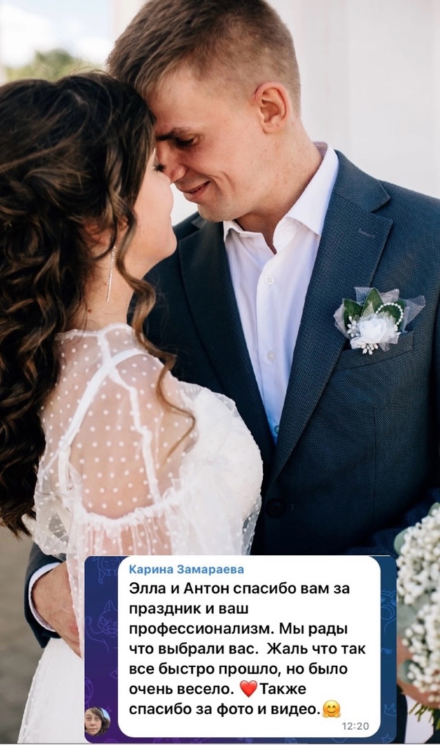 Отзывы
