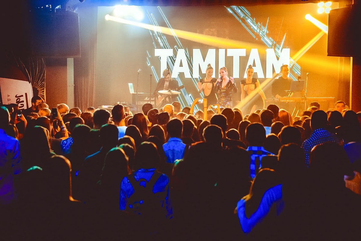 Авторская музыка - TAMITAM