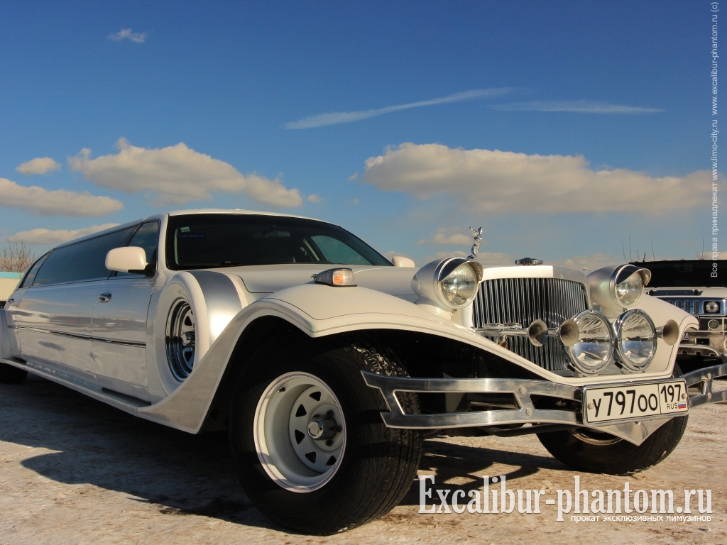 Excalibur Phantom «Изумруд»