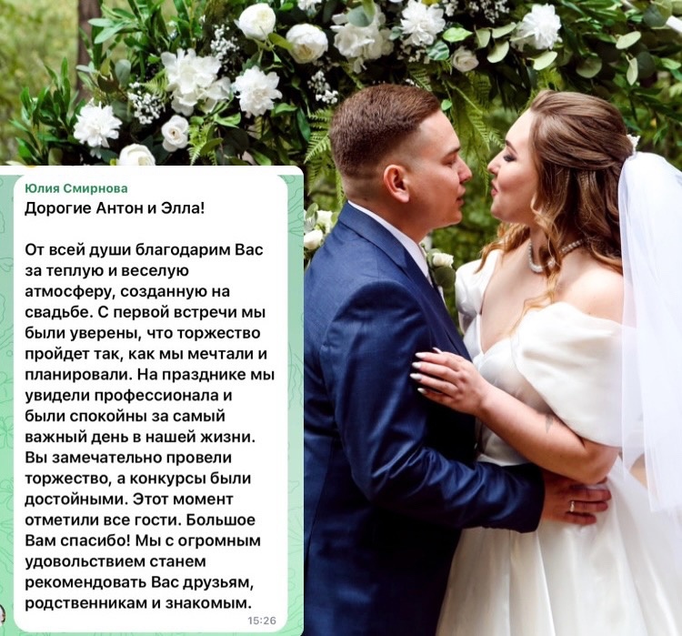 Отзывы