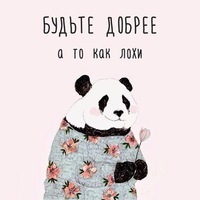 Ольга Старовойтова