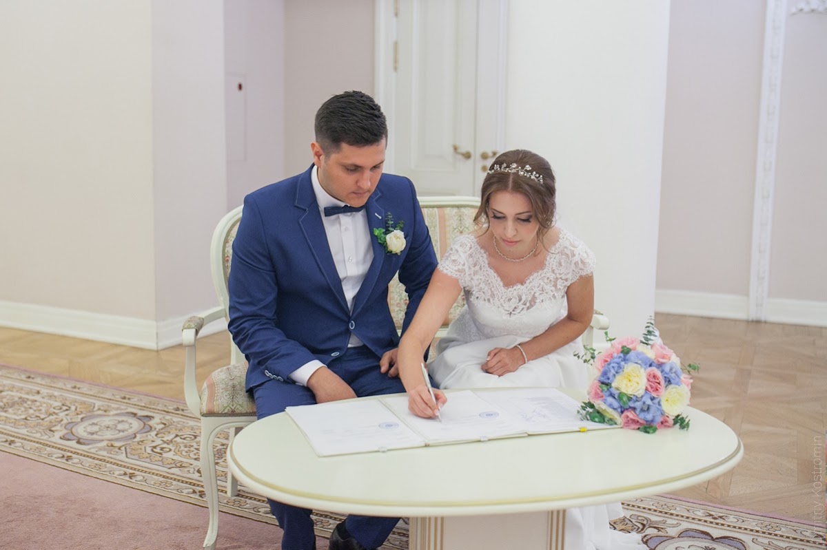 Екатерина и Вадим