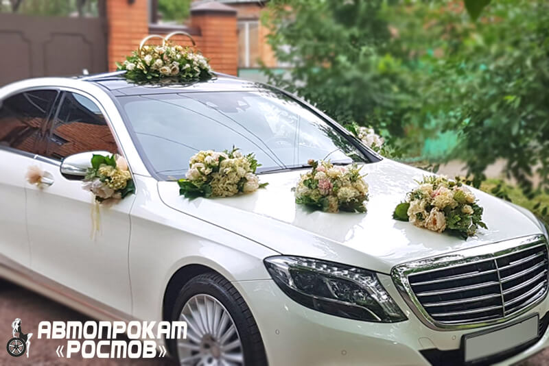 УКРАШЕНИЕ АВТО