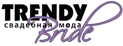 Trendy Bride, салон свадебной и вечерней моды