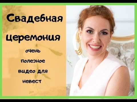 Настасья Чеботарь