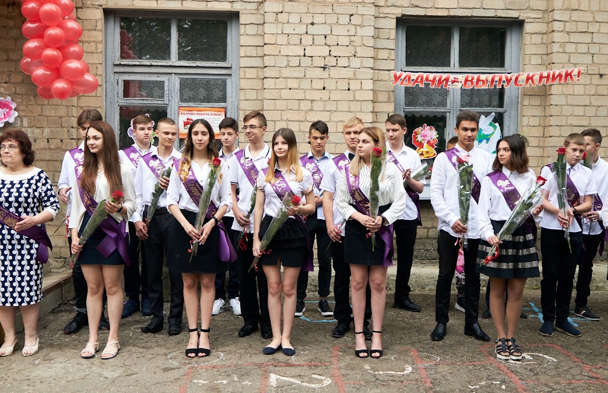 Портфолио: Выпускной