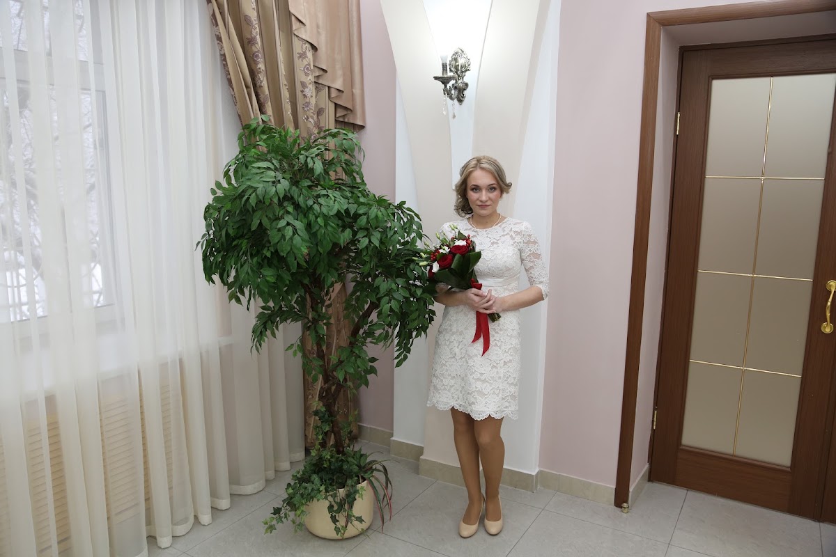 Екатерина и Олег