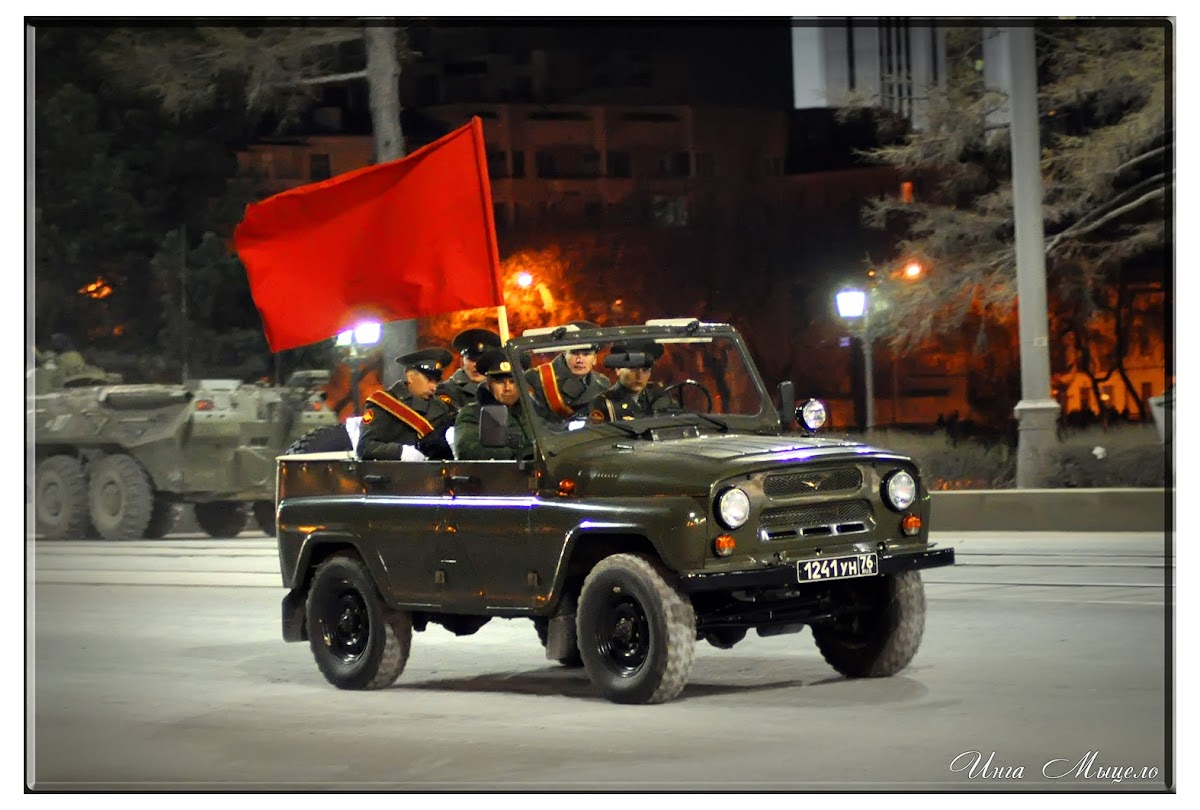 Город Е