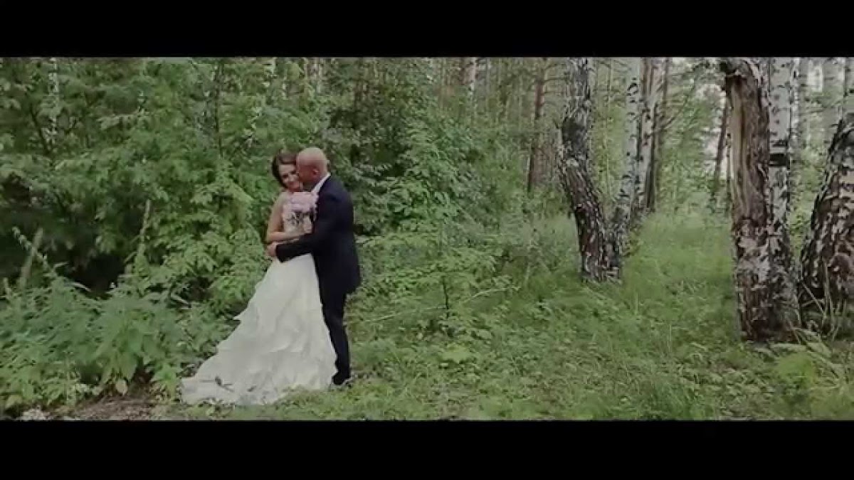 Свадебный отчёт