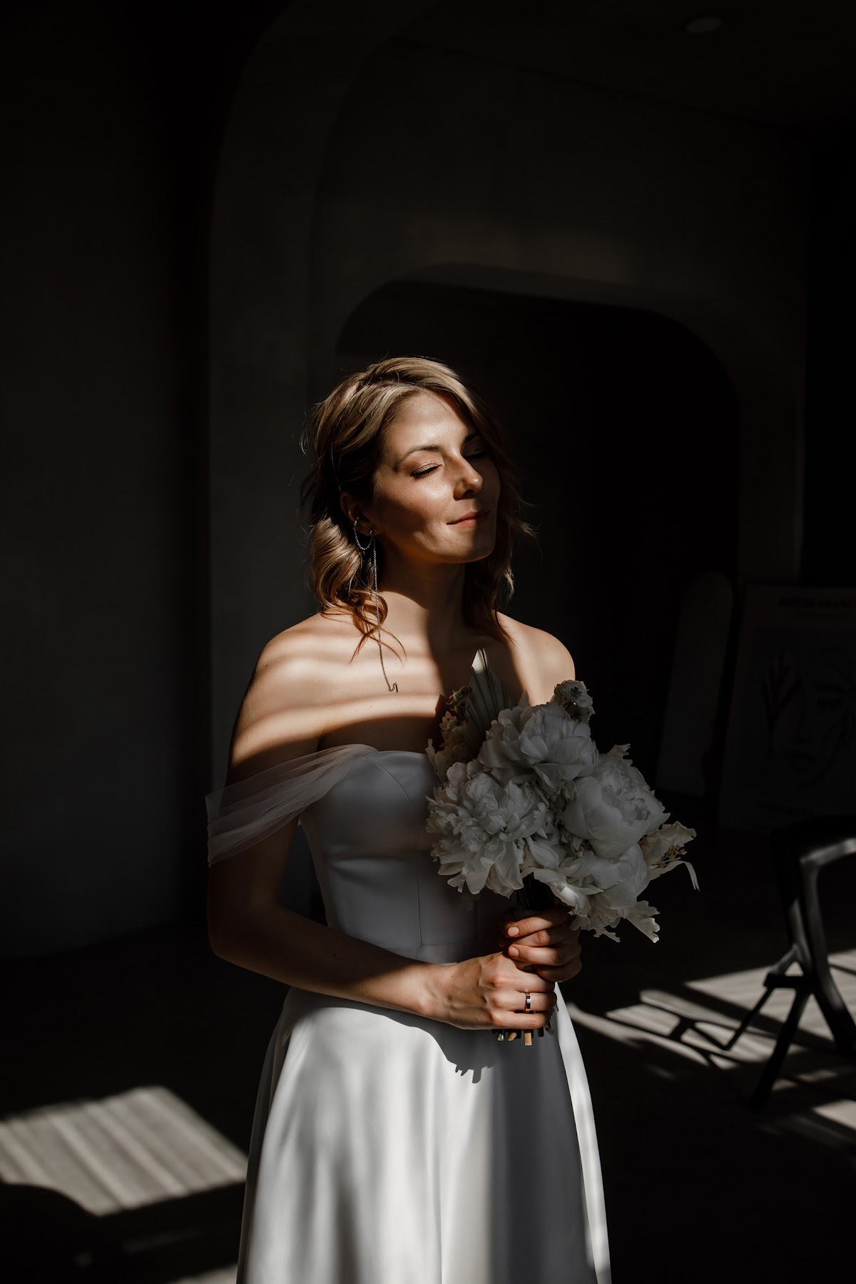 Елена и Дмитрий