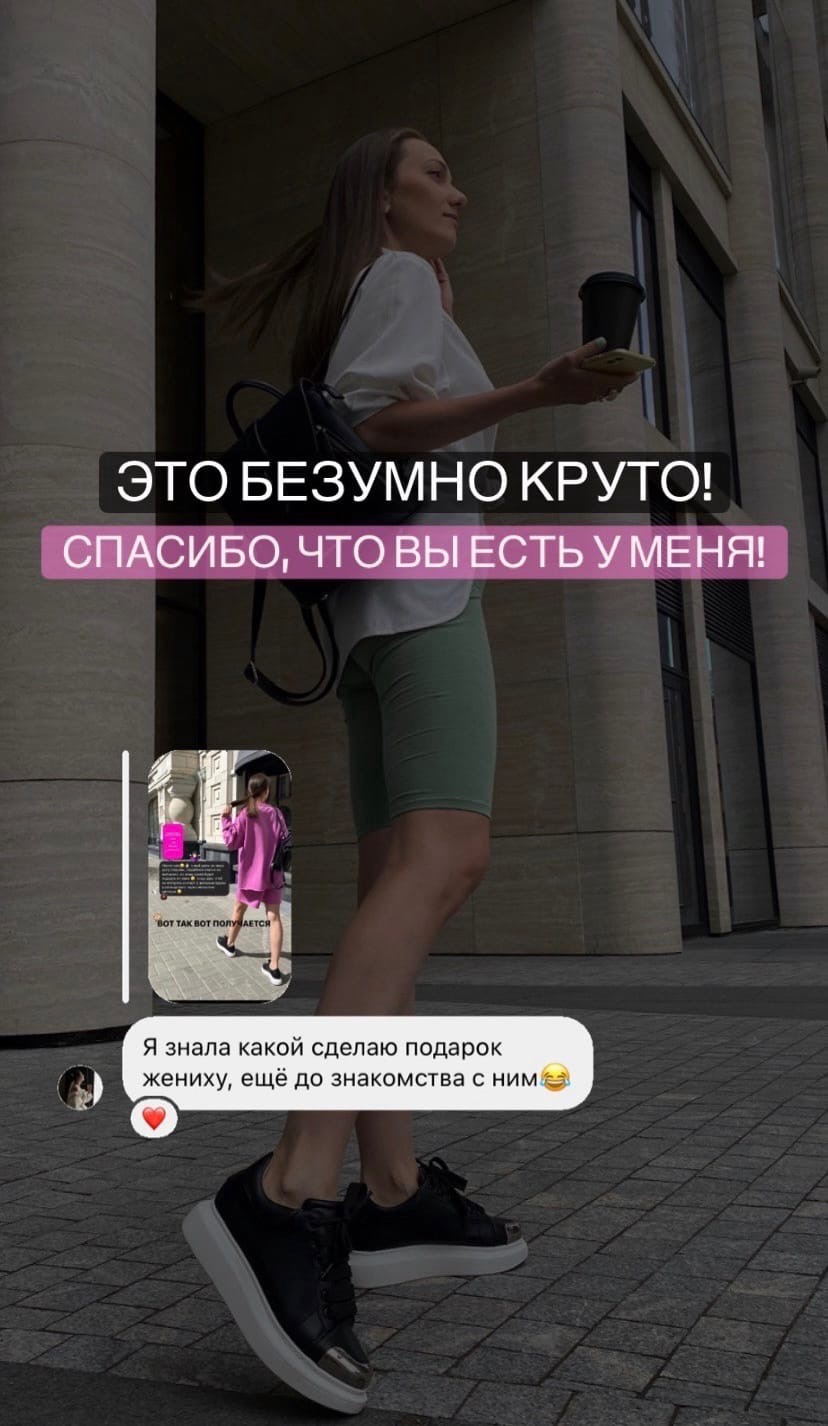 Алена  Дмитриева — кадр 2 из 94