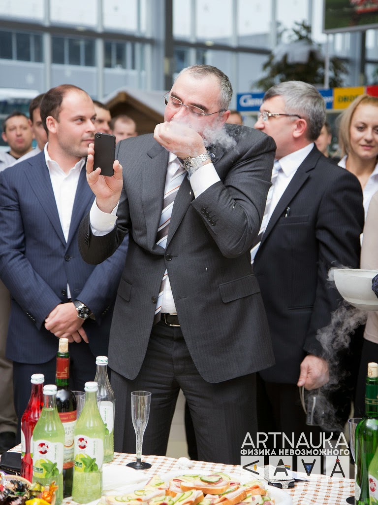 Фотографии