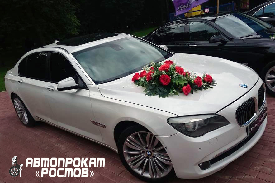 BMW 7 long рестайлинг  (НОВИНКА) — кадр 5 из 6