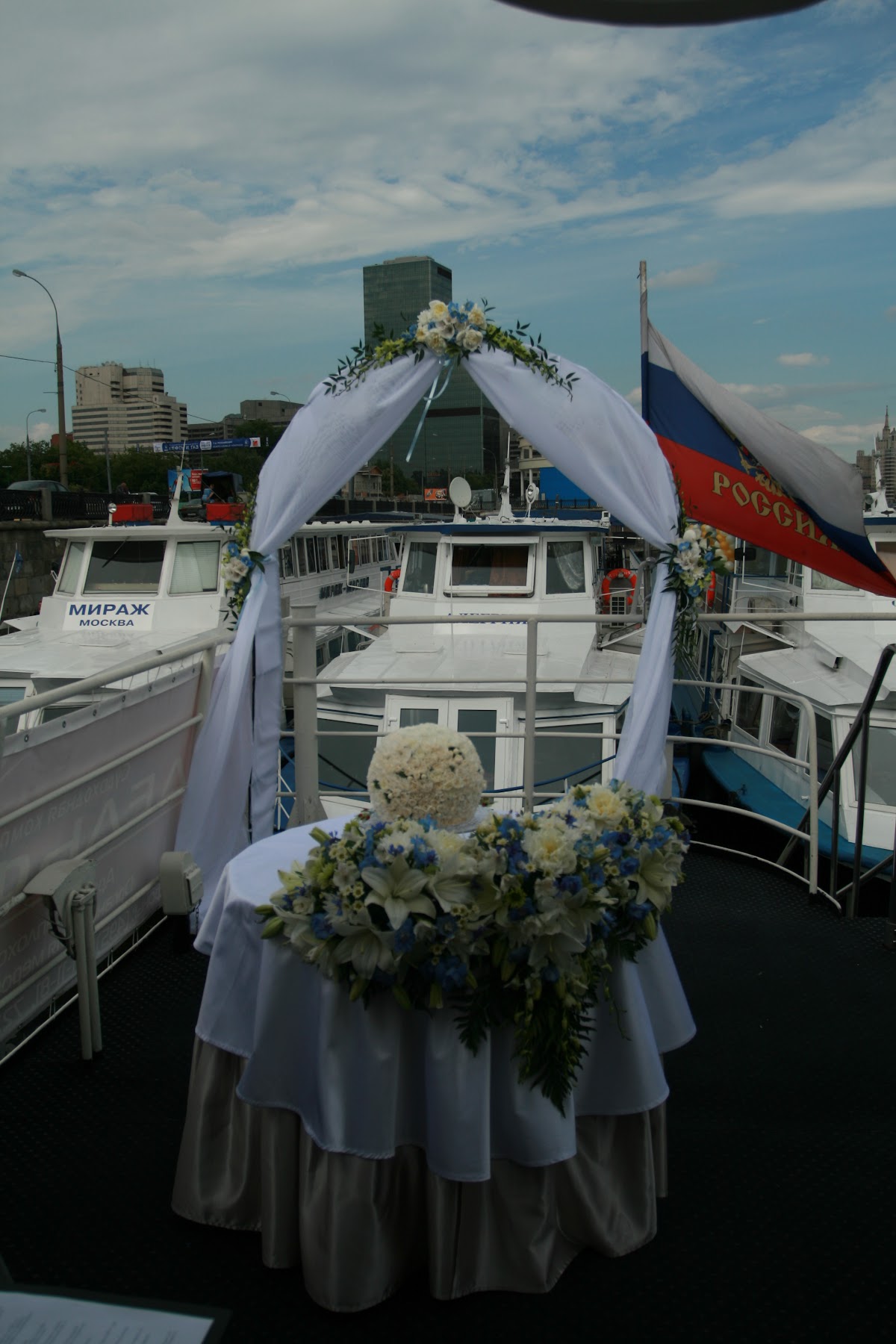 Кадр 10 из 20